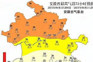 莫拉蒂：穆帅接近那不勒斯？我不知道，他可能会喜欢执教这支球队